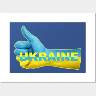 Ukraine Posters and Art